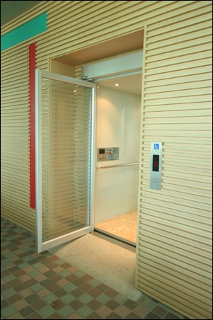 Handicap Elevator [ ลิฟต์คนพิการ ]